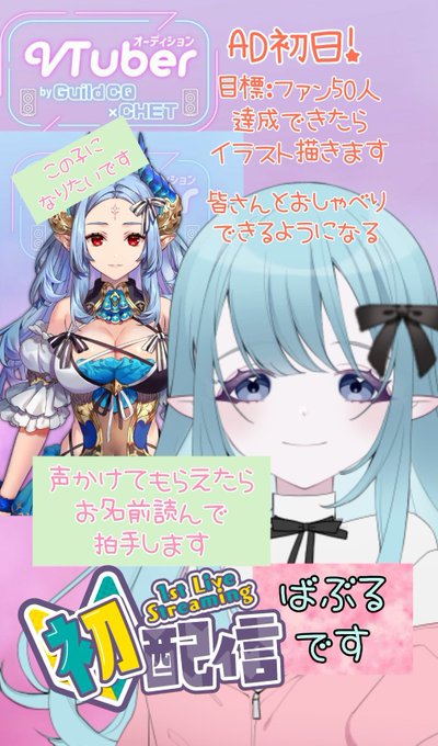 さいねのtwitterイラスト検索結果 さいねのtwitterイラスト検索結果