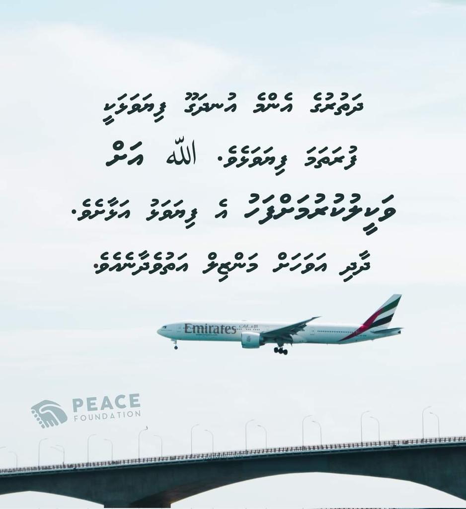 شيم (شهيم إبن أحمد) (@h_sheem) on Twitter photo 