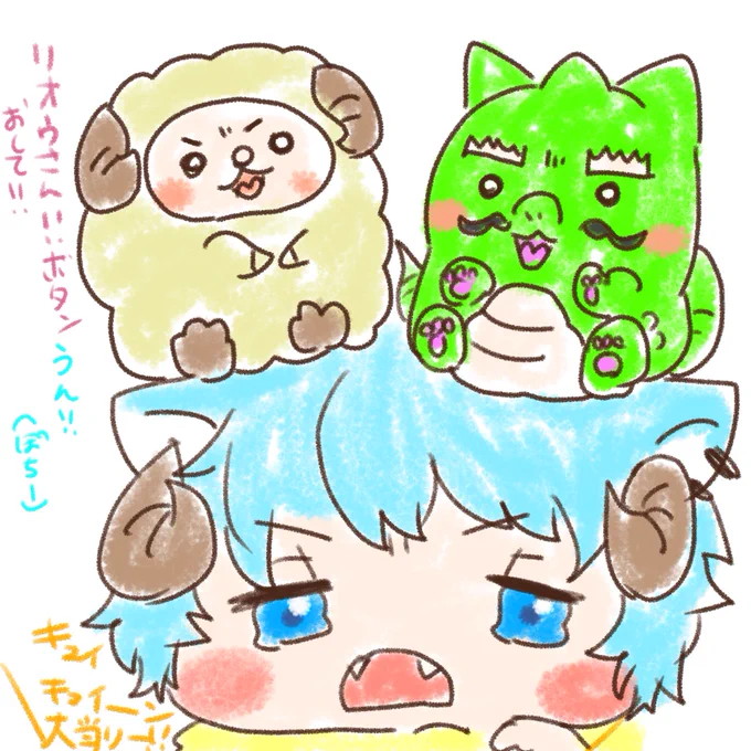 桐生会と里桜くんその3 