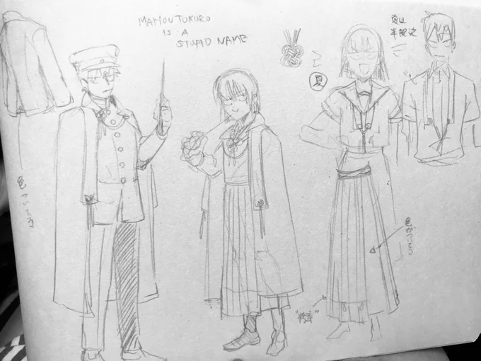 Thought the official mahoutokoro uniform designs looked ass so rough sketch of my take on it 