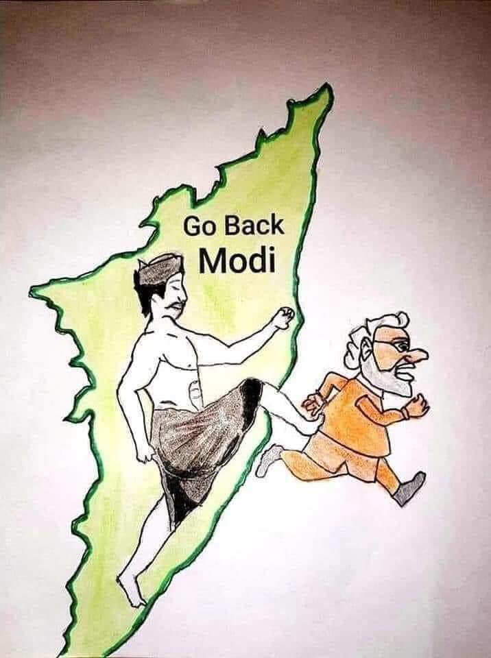 26 ஆம் தேதி மோடி தமிழகம்‌ சென்னை வருகை #GO_Back_MODI @narendramodi @BJP4TamilNadu