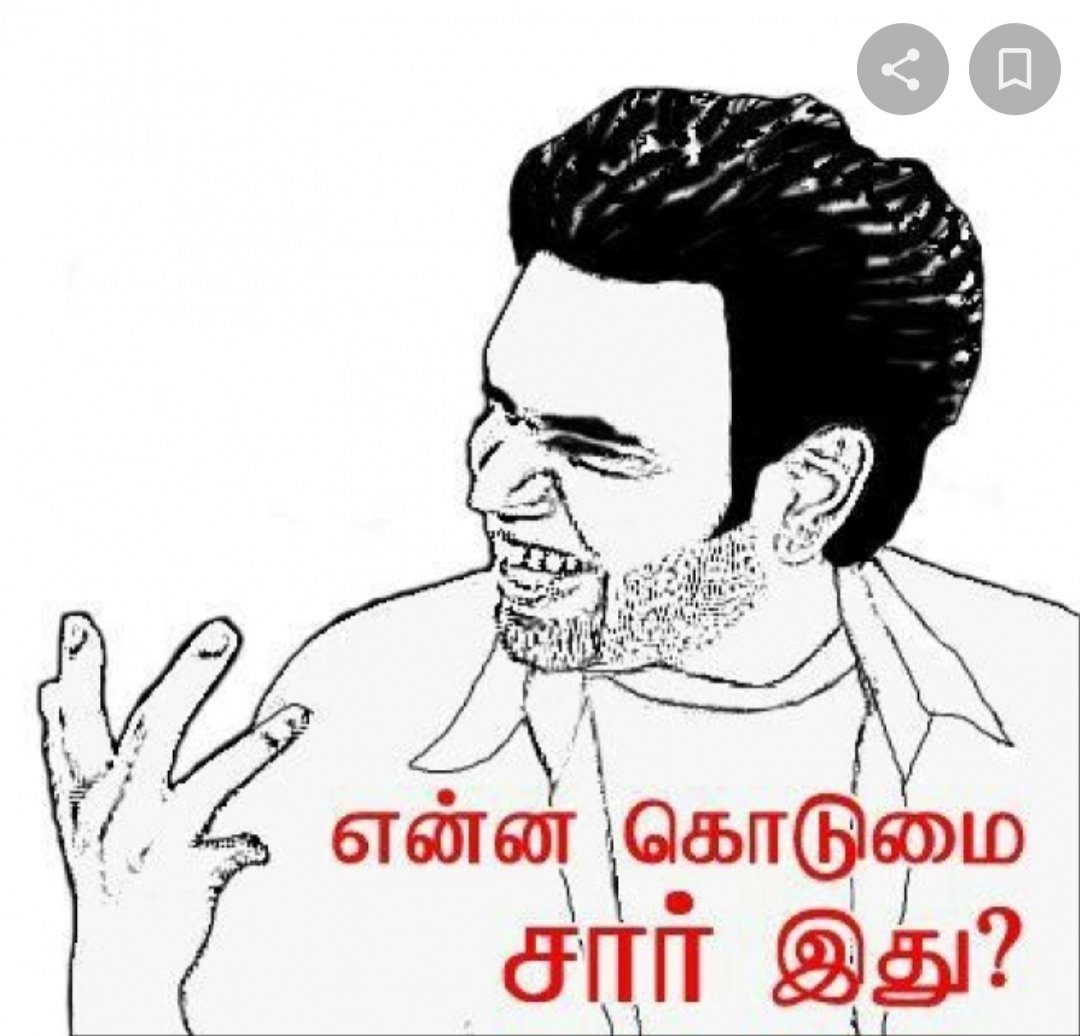 Jesudoss_JD's tweet photo. @SterliteSupport #reopensterlite https://t.co/24WeJ68FM8