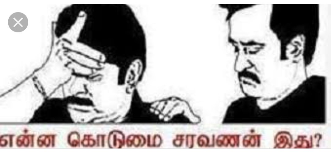 Jesudoss_JD's tweet photo. @SterliteSupport #reopensterlite https://t.co/Tgz2osK6CA