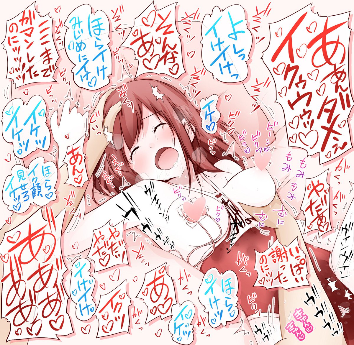 #上手い下手は別にして自分の絵柄のここが好きをフォロワーさんが教えてくれる 