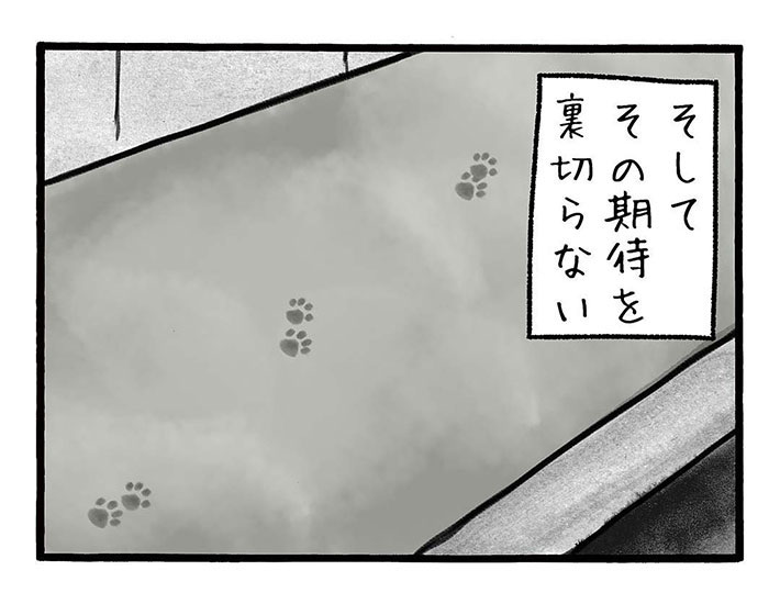 「絶対わざとだ…」 職人と猫の攻防に「笑った」「お疲れ様」の声 https://t.co/RyvopTthcL @grapeejpより 