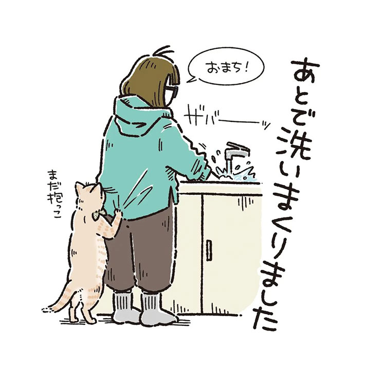 「幸せと不幸がいっぺんにきた」 猫に甘えられた飼い主がそう思った理由が、こちら! https://t.co/Mf4eo2VIhI @grapeejpより 