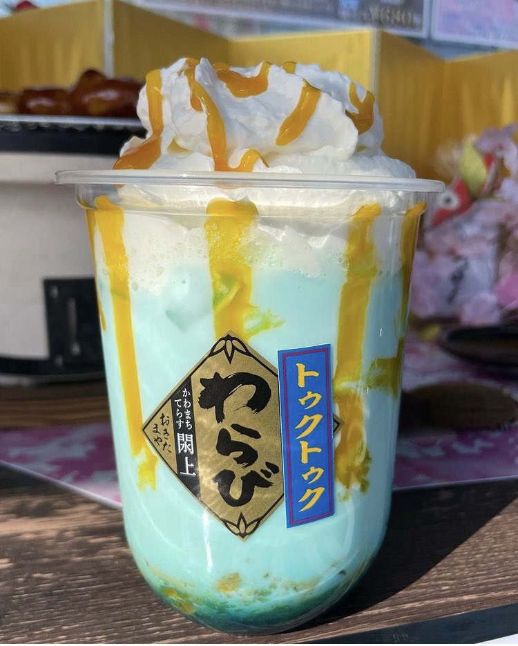 blissfulmomen2's tweet photo. 🟡お知らせ🟡
閖上の海景!美味いもの!
パフォーマンスを観ながら休日をのんびり過ごしませんか?😁
Blissful moment × #かわまちてらす閖上
5/21(SAT)/Start 11:00/入場無料
出演/#イタバシケ/#Hill's Force/#R1nG
/#MiLa/#ゆーま。/#isono/#広瀬咲楽/#HOTMONKEY
アクセス
https://t.co/9KsR2nM4QR https://t.co/SxiOTkOeJv