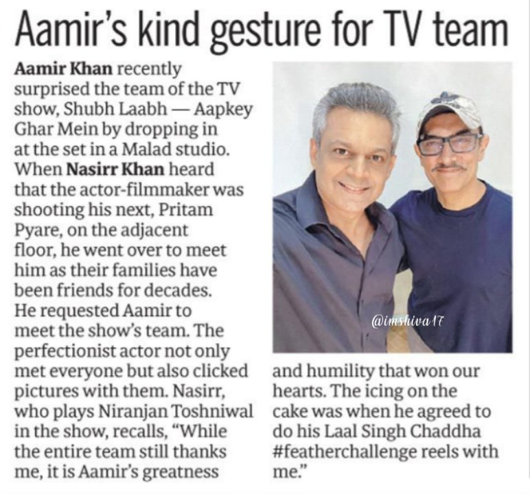 imshiva17's tweet photo. #AamirKhan kind gesture for TV
team as he recently surprised the
team of the TV show, Shubh Laabh-
Aapkey Ghar Mein by dropping in
at the set in a Malad studio as
the actor- filmmaker was shooting his next, #PritamPyare , on the adjacent floor.. https://t.co/3kZgjt35xn