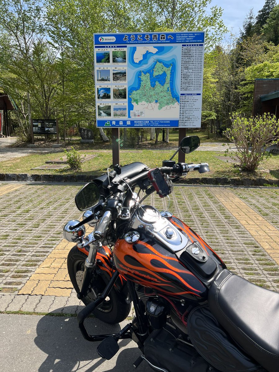 kiyoshiogawa_R's tweet photo. #青森県 #下北半島 #R338 https://t.co/c4m4K83GYu