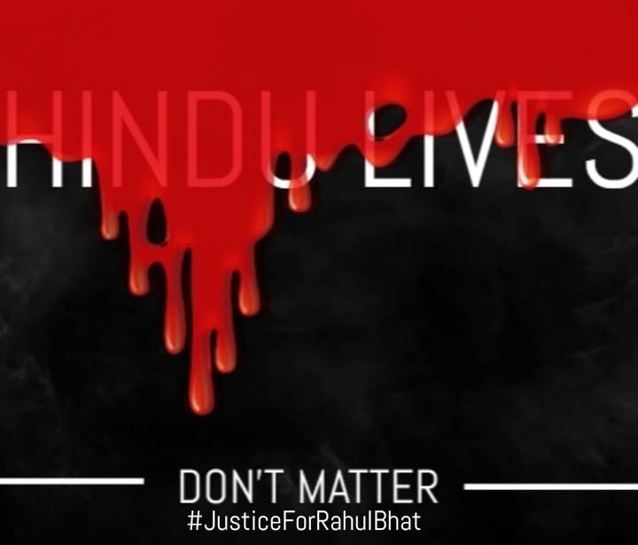 raghavendra__'s tweet photo. Someone asked ,Can you define "Secularism" in India .
I showed them the pic of blood soaked janeu of #RahulBhat .
#JusticeforRahulBhat
#SaveKashmiriHindus #RahulBhat
#JusticeForRahulBhat https://t.co/wKHxbsbEg0