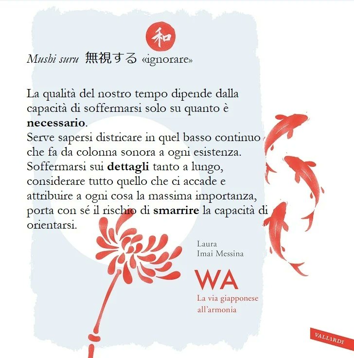 Laura Imai Messina tweet media