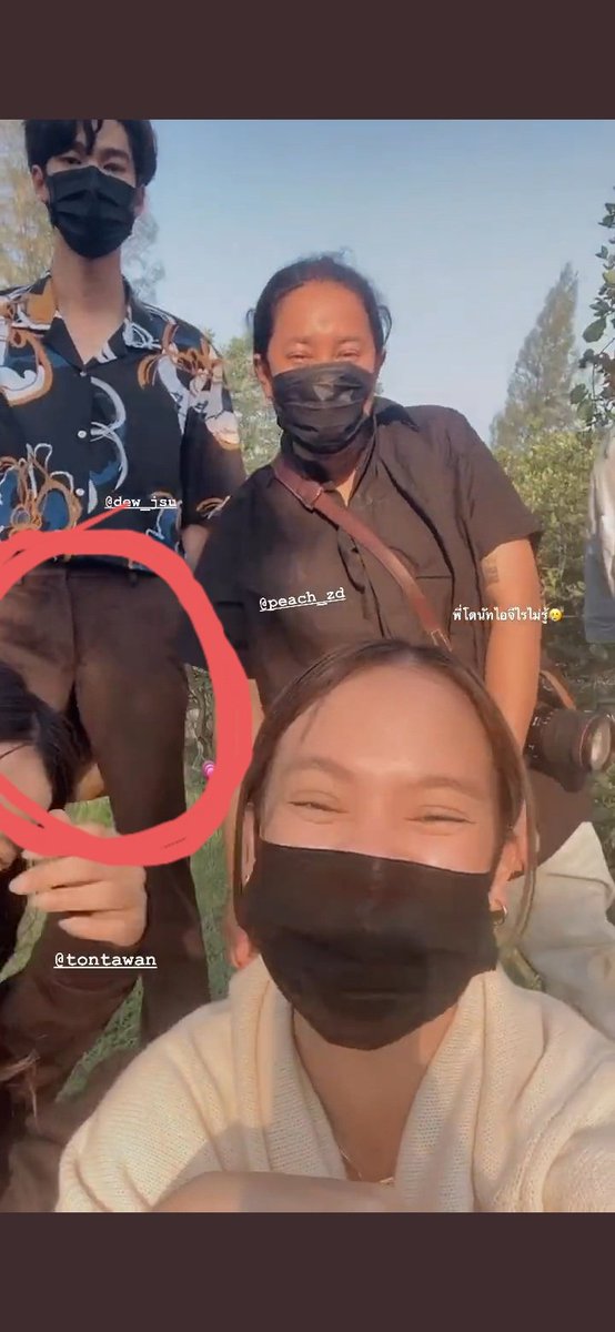 arunikabinar06's tweet photo. Guysss liat ini😭 malu bgt baru heboh sekarang, org ramenya udah dari tadi malam😭  

#DewTu #ดิวตู https://t.co/TuHoFwSrLj