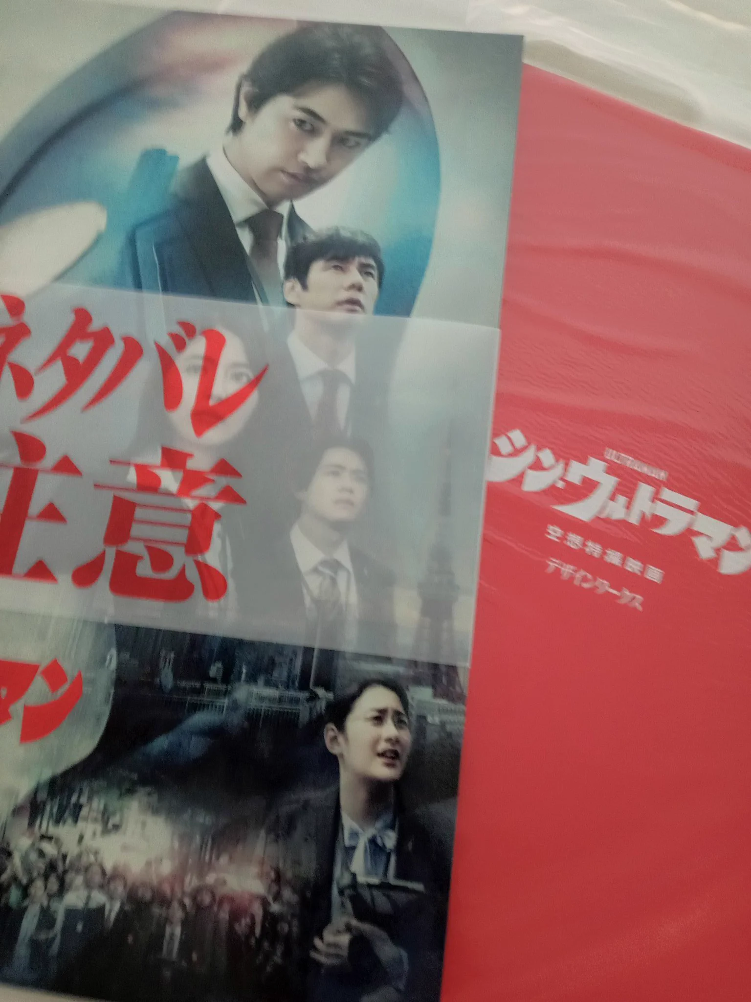 小島秀夫 on X: 