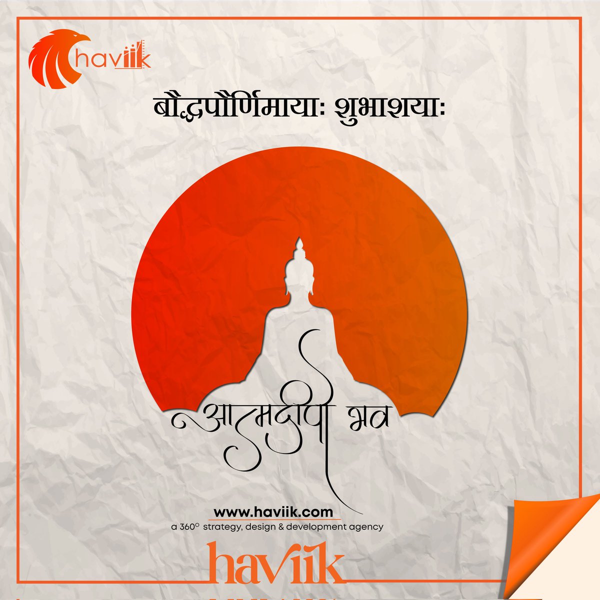 HaviikAdTech's tweet photo. Be your own light🔥
Happy Buddha Poornima

#buddha #buddhism #बुद्धपूर्णिमा #buddhapurnima #haviikadtech #haviikdigitalmarketing #haviik https://t.co/4jlnoOPpiz