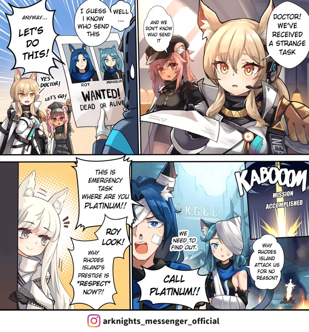 WANTED: DEAD OR ALIVE.
Comic on arknights_messenger_official https://t.co/VxhG8F93u9
#Arknights #明日方舟 #アークナイツ #Yostar 