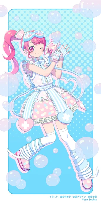 ブログを更新しました。
私の新衣装を着た新イラストです🎨

ソフィアちゃん新衣装イラストを描きました♪ #シンソフィアブログ
https://t.co/OiOJSFaOGj 