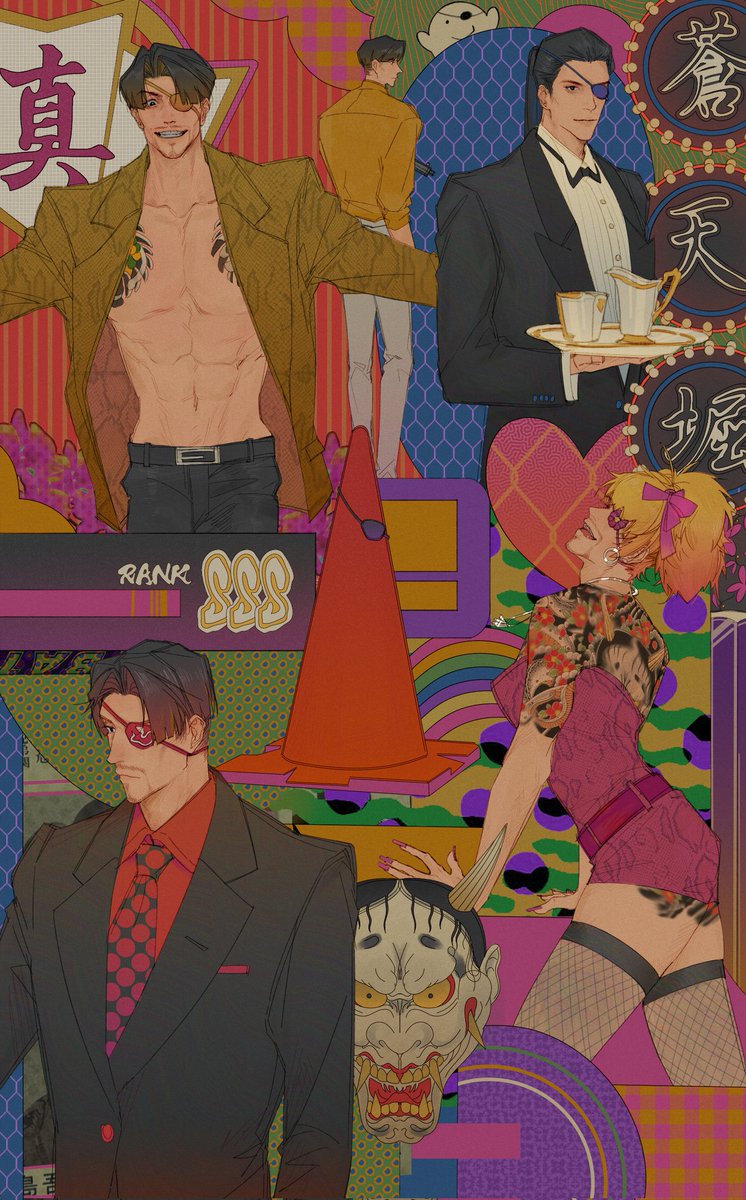 全网最慢真岛哥生贺了吧🤣🤣
今后要做快乐老头！！
#majimagoro