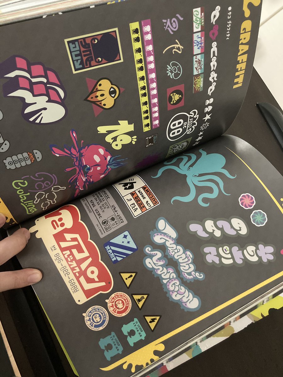 はちゃめちゃに良い……やはり買うべきだった。これで2500円は安すぎて大丈夫か??利益ある??フルカラー386ページよ? 