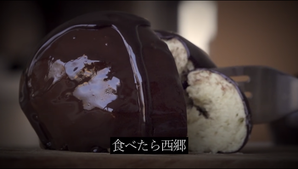 MAFF_JAPAN's tweet photo. 1年前に作った闇属性のお菓子を見てください。

実はこれ、松本山雅FCが栽培している青大豆で作りました。
農水省は農業推しのサッカークラブと積極的にコラボしています。
https://t.co/fqzsmXneEW

#闇属性スイーツ 募集中
#ファーマジスタ
昨日は #Jリーグの日 https://t.co/8jXyC3TFQh