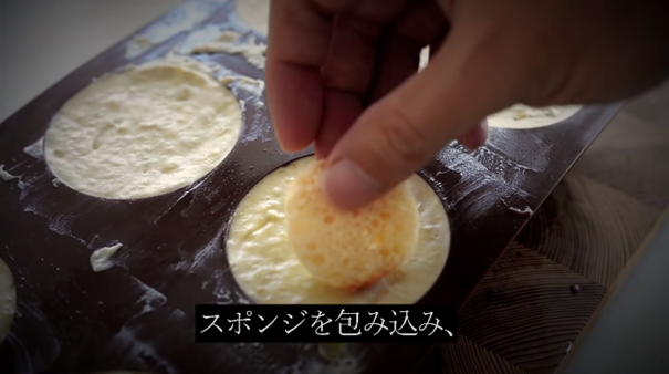 MAFF_JAPAN's tweet photo. 1年前に作った闇属性のお菓子を見てください。

実はこれ、松本山雅FCが栽培している青大豆で作りました。
農水省は農業推しのサッカークラブと積極的にコラボしています。
https://t.co/fqzsmXneEW

#闇属性スイーツ 募集中
#ファーマジスタ
昨日は #Jリーグの日 https://t.co/8jXyC3TFQh