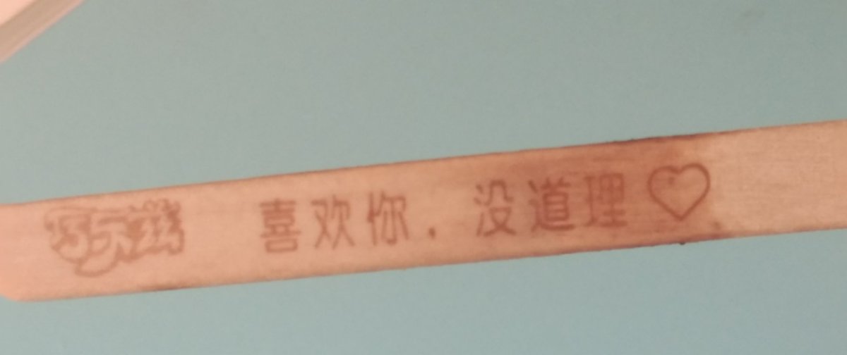 dupanger's tweet photo. 我回来啦 https://t.co/ycoOfVSKFF