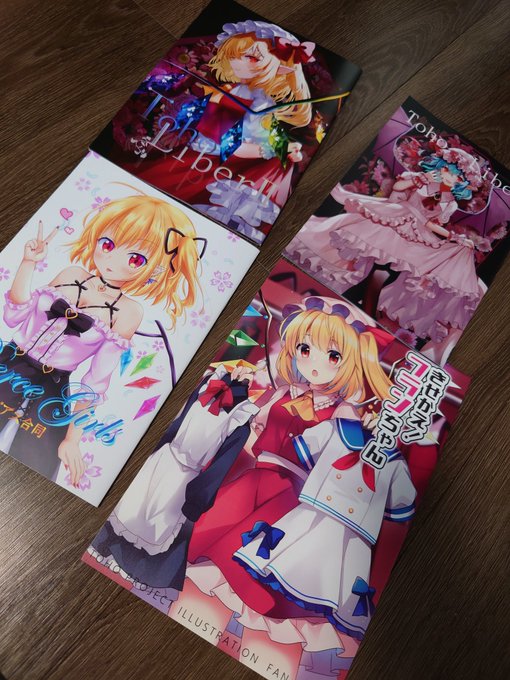 先日届いたので、後ほど少しずつ感想をつぶやいていけたらいいなあ😌✨ 