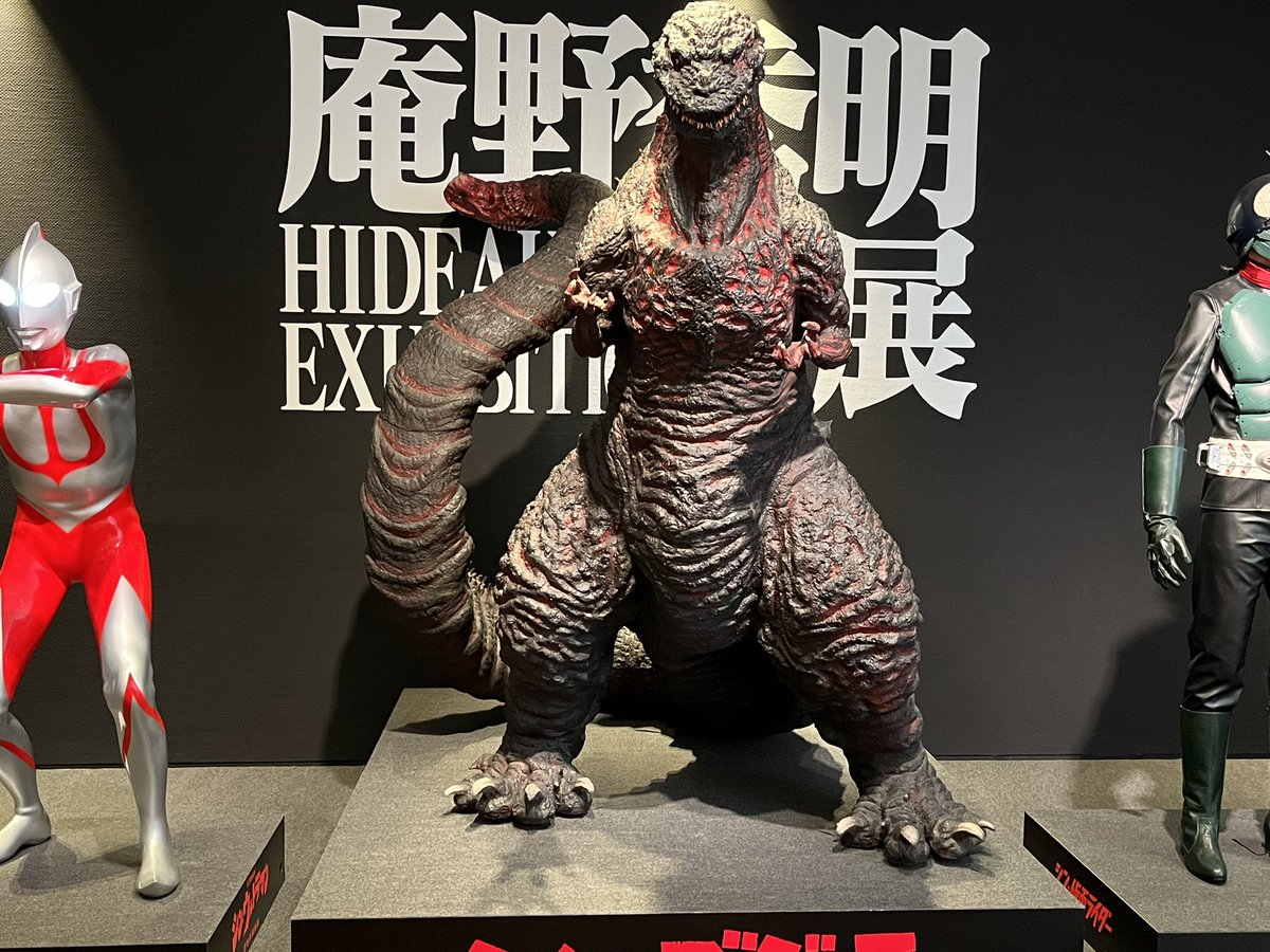 新しいスマホのカメラに慣れてなくて、家帰って写真見たら見切れまくってた😭
庵野秀明展、あんまり作品詳しくないからどうかと思ったけど、特撮への愛凄まじくて面白かったです〜😊