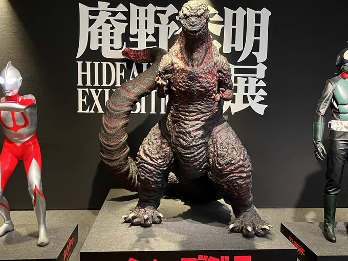 新しいスマホのカメラに慣れてなくて、家帰って写真見たら見切れまくってた😭

庵野秀明展、あんまり作品詳しくないからどうかと思ったけど、特撮への愛凄まじくて面白かったです〜😊 