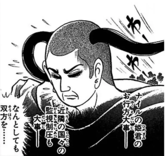 やる事が‥!やる事が多い‥っ! 