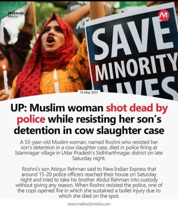 MohamedMuhandis's tweet photo. Muslim Women Not Shot Dead  by the Police ,It is Murder planned by the Sangparivar  Govts Implemented by the Yogi Police, 

This is Not Palestine ,This is Modi's India,Resist RSS State Sponsored Terrorism,No Need Surender Resist to Exist.  

Ya  suhhada Aslam! 
#ResistRSS https://t.co/VkRwGTjL53