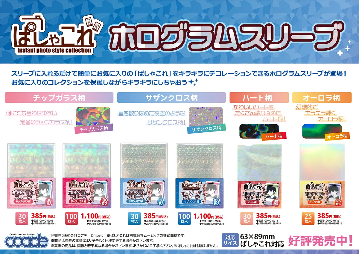 FS2oozpUsAIWfjh?format=webp&