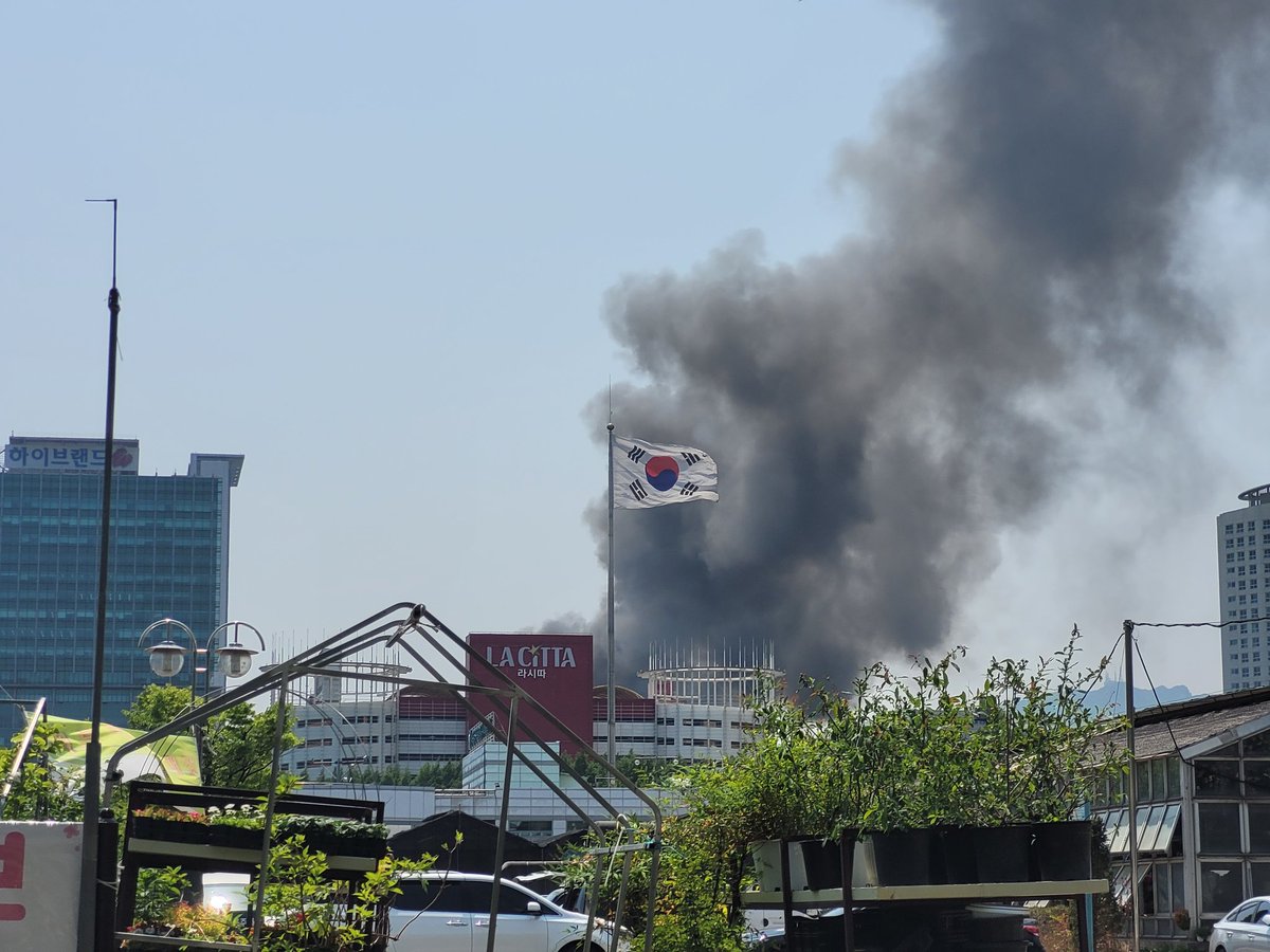 airdefencestand's tweet photo. 강남 불 존나 크게 남 ㄷㄷㄷㄷㄷㄷㄷ https://t.co/73h8oWwE5p