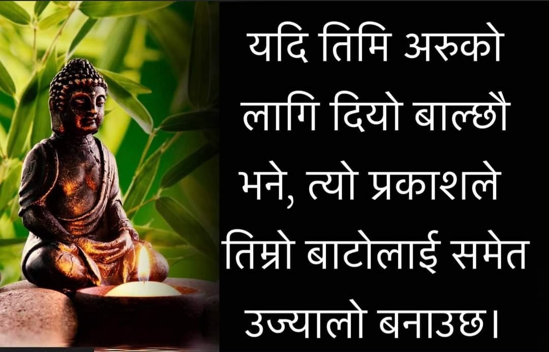 🌸🌸🕊🕊🙏🙏