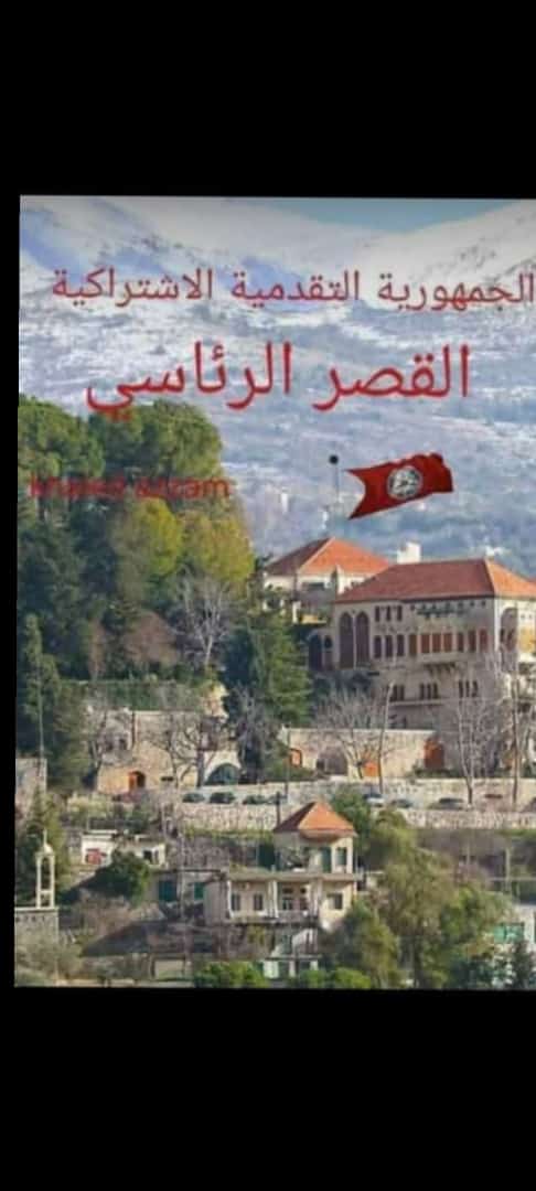 PspWaleed's tweet photo. صباح النصر https://t.co/SVYGgC2Vku