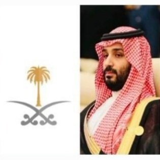 #ايسف_الامير_محمد_بن_سلمان
مما يدل دلاله واضحه على أن أمير المستقبل قد عكف على هذه الرؤيه من حيث الإعداد والتخطيط والتنفيذ لقد رسم لنارؤيه مستقبليه وجسر أمان ومستقبل مشرق لهذه البلاد
ولي العهد محمد بن سلمان جعلنا في بلادنا نفتخر بقيادة بلادنا التي تقوم على قواعد وأسس متينه وواضحه