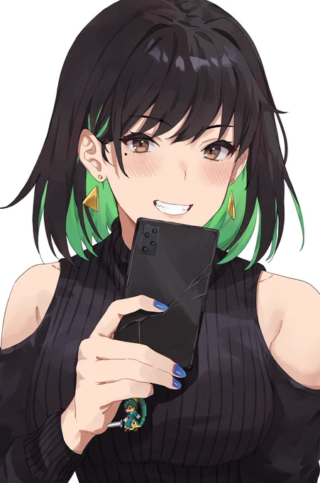 a miru 