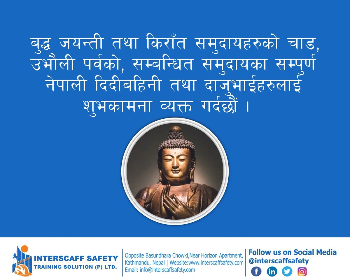 InterscaffS's tweet photo. https://t.co/mlh2f45b3T