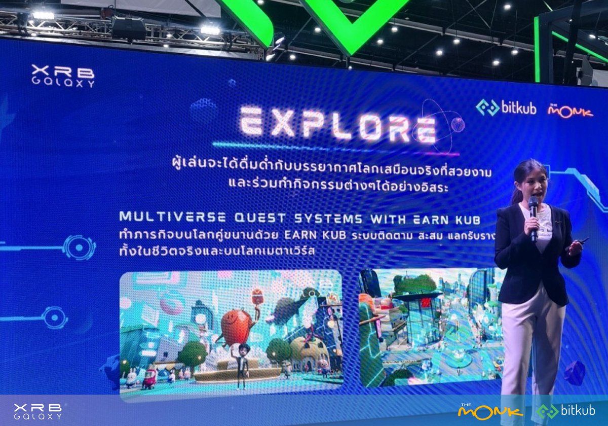 XRBgalaxy's tweet photo. จบไปแล้วกับงาน Thailand Crypto Expo 2022 ใครได้ไปเยี่ยมที่บูธ Bitkub Metaverse powered by XRB Galaxy คงได้ลองใช้ VR เดินเล่นใน NFT Gallery กันแล้ว ใครถูกใจขอเสียงหน่อยยย💫🙌🤩
บอกเลยว่า Bitkub Metaverse ยังมี Features เจ๋งๆ ให้ทุกคนได้เข้าไปสำรวจอีกเยอะ 🤗🪐✨ #xrbgalaxy https://t.co/NKiErjev1u