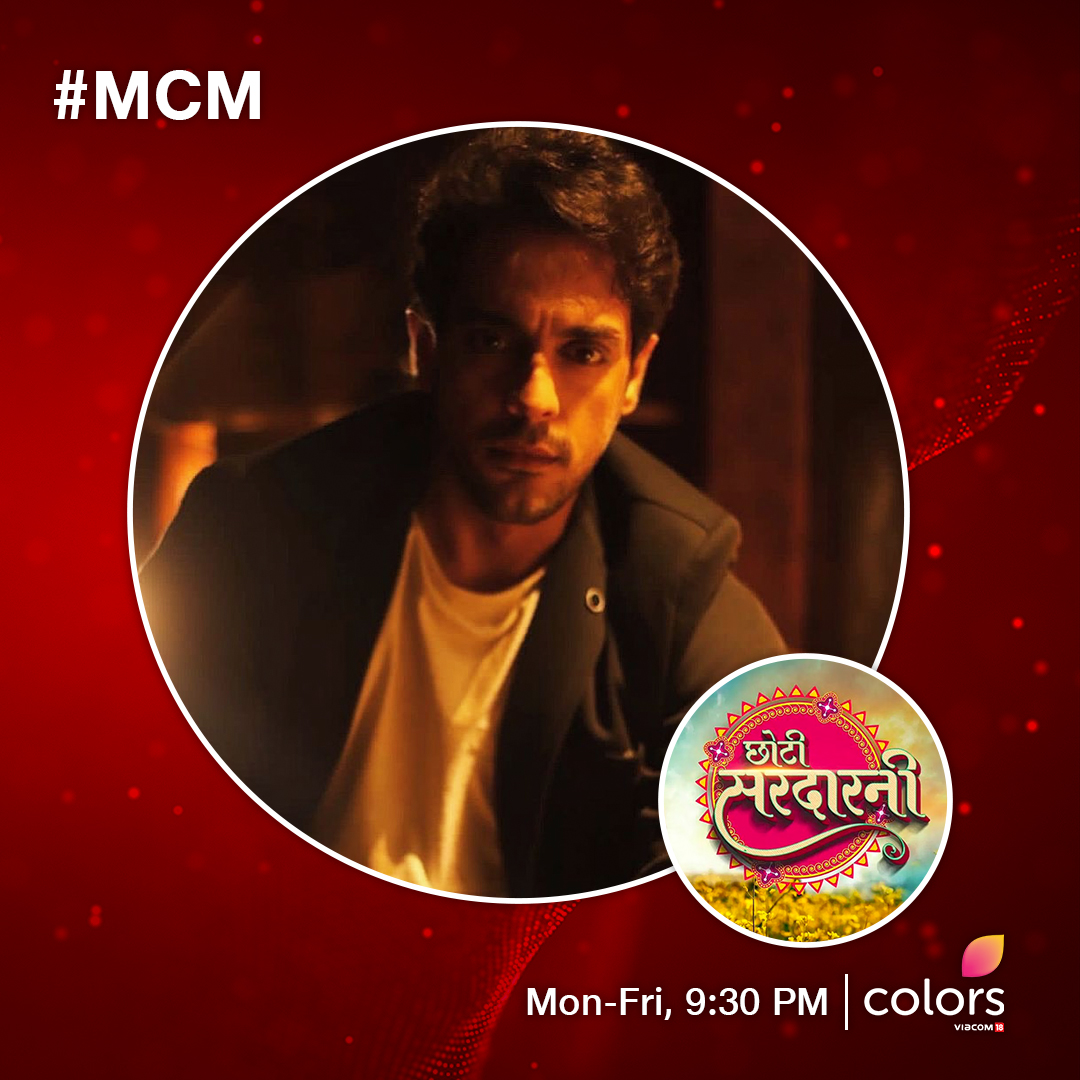 OfficialJioTV's tweet photo. Who are you crushing on? 😍
Tell us in the comments below!

#MCM #ManCrushMonday #ChotiSarrdaarni #Mithai #SwaranGhar #Udaariyaan https://t.co/wzjnXOgqYi