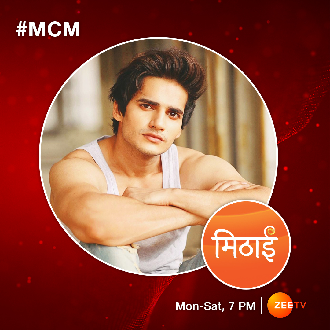 OfficialJioTV's tweet photo. Who are you crushing on? 😍
Tell us in the comments below!

#MCM #ManCrushMonday #ChotiSarrdaarni #Mithai #SwaranGhar #Udaariyaan https://t.co/wzjnXOgqYi