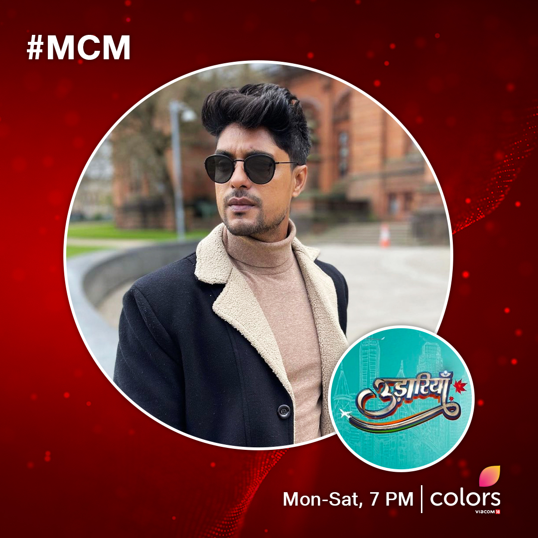OfficialJioTV's tweet photo. Who are you crushing on? 😍
Tell us in the comments below!

#MCM #ManCrushMonday #ChotiSarrdaarni #Mithai #SwaranGhar #Udaariyaan https://t.co/wzjnXOgqYi