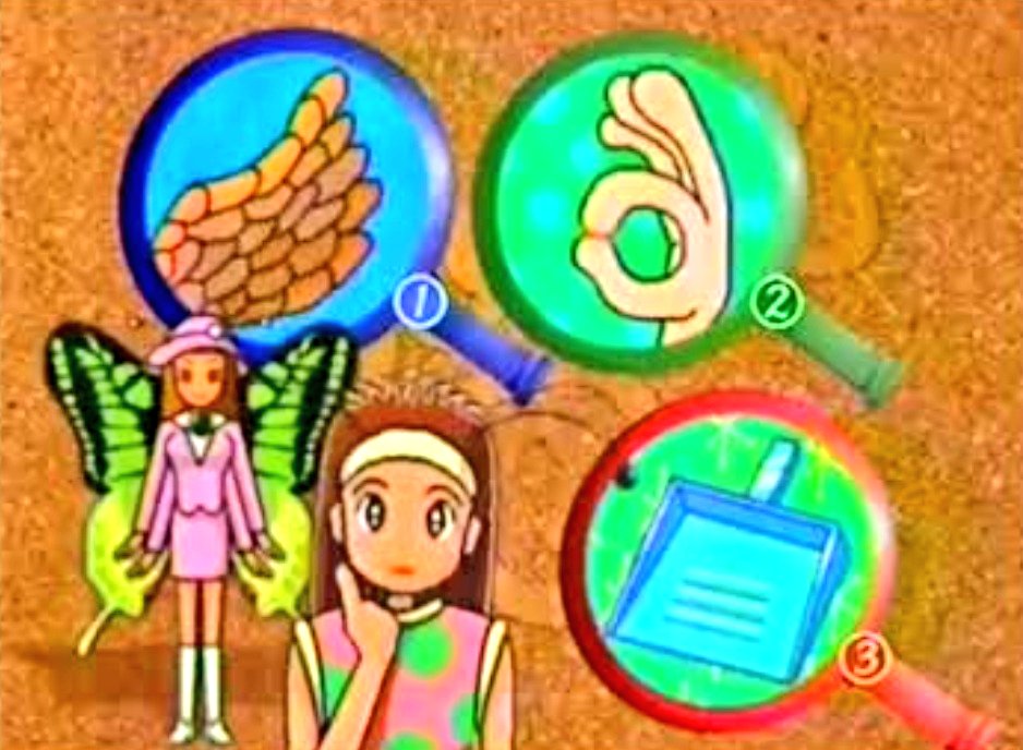 355.なんでもQ 1995年～2006年までNHK教育で放送されていた定年層向け