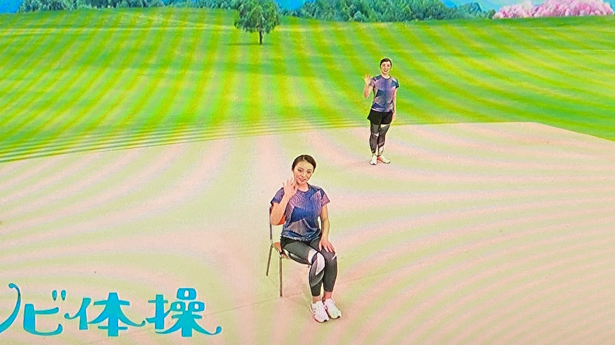 ラジオ体操第２ Twitter Search Twitter