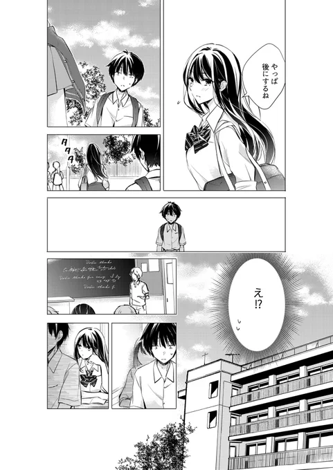 (2/3) 