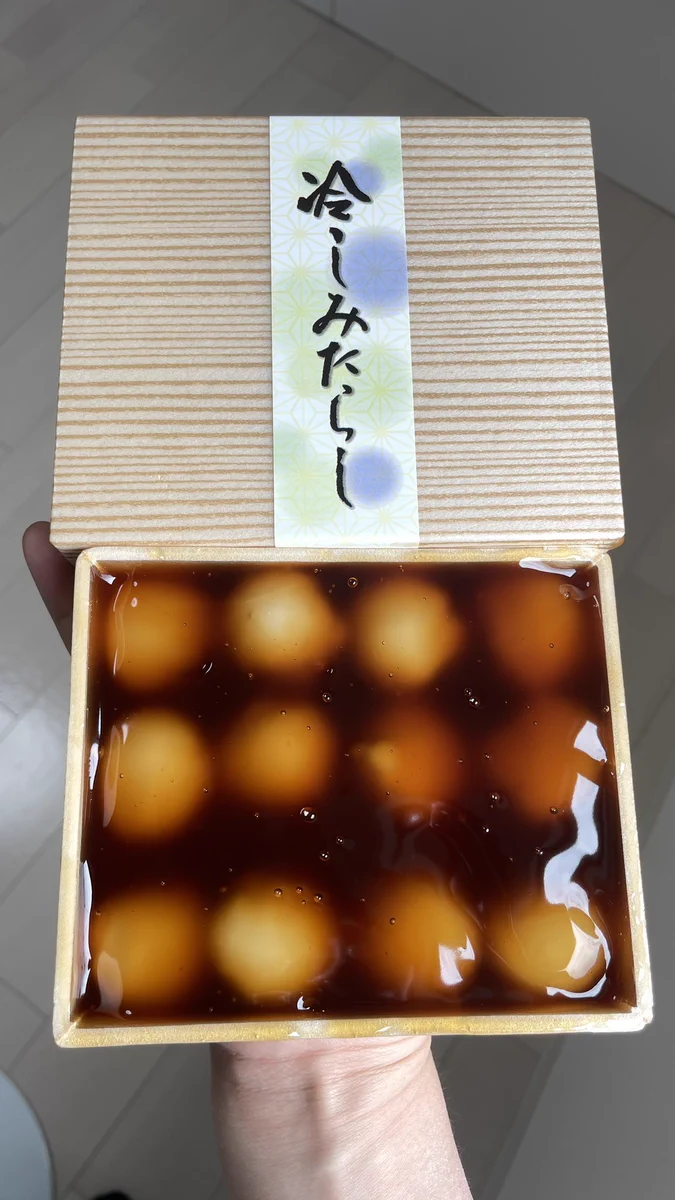 イチオシの東京みやげはコレ！冷やしても硬くならない夏にぴったりのみたらし団子。