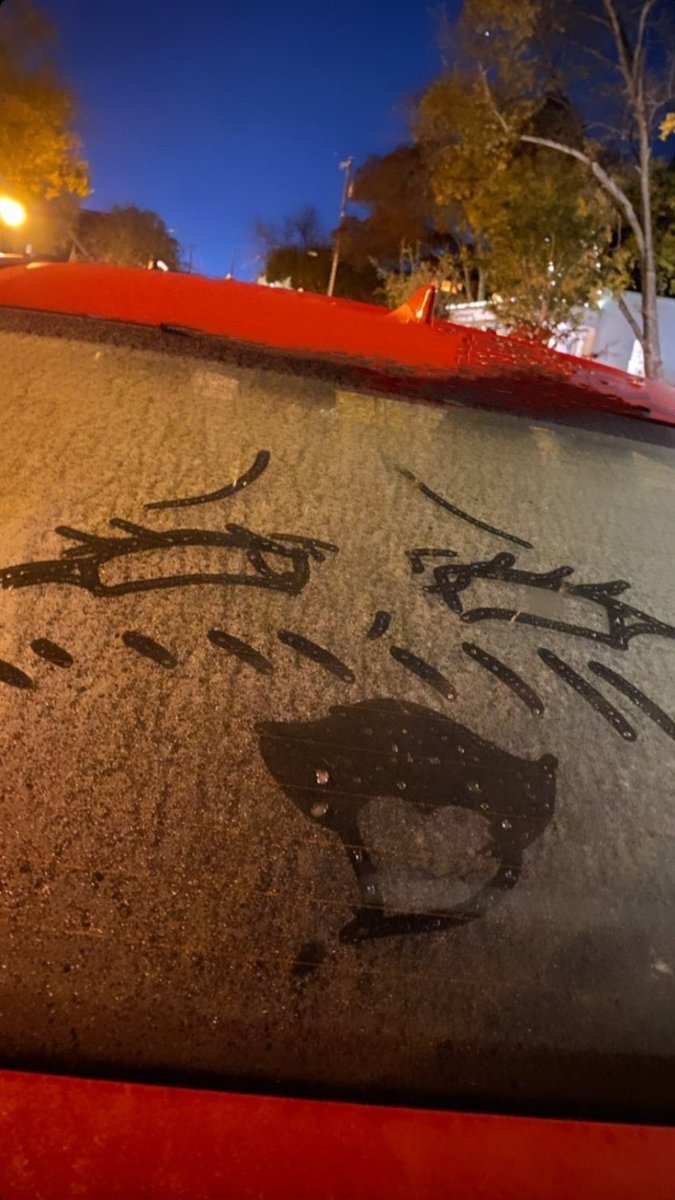 Okay which one of you jokers did this.