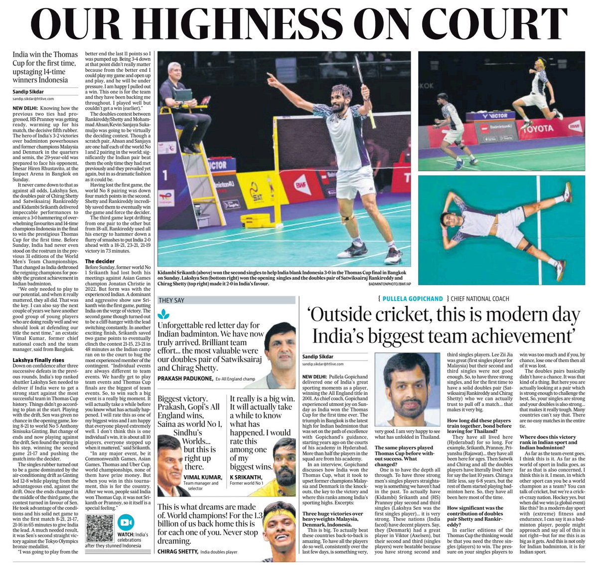 Indian men's team ensured their names in the history books when they won the #ThomasCup for the first time on Sunday afternoon and praises have just been overflowing since 🥰🙌

Read what today's 🗞️ have to say about it ⬇️ (1/2)

#TUC2022
#ThomasCup2022
#IndiaontheRise
#Badminton