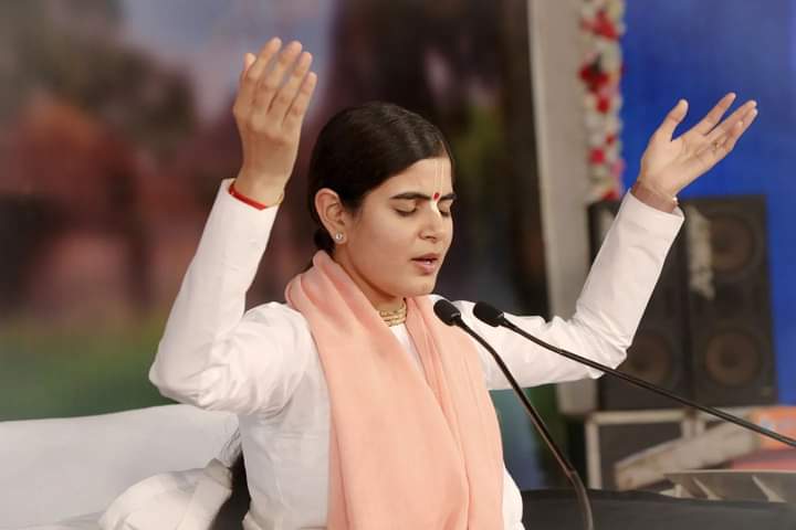 DChitralekhaji's tweet photo. Keep Chanting
Hare Krishna Hare Krishna
Krishna Krishna Hare Hare
Hare Ram Hare Ram
Ram Ram Hare Hare
#DeviChitralekhaji
#KeepChanting
#ShriRadha
#Motivationalquotes
#motivationalspeaker
#Sprituality https://t.co/eXjKfo9B2n