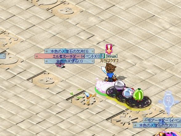 erohouse_2's tweet photo. これドロ！ https://t.co/dbJC1r7yKG