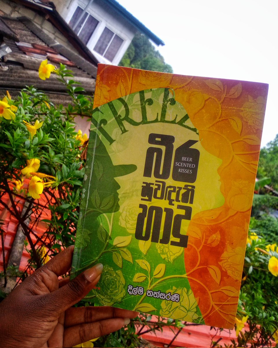 Shashini_Gamage tweet media